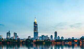Nanjing